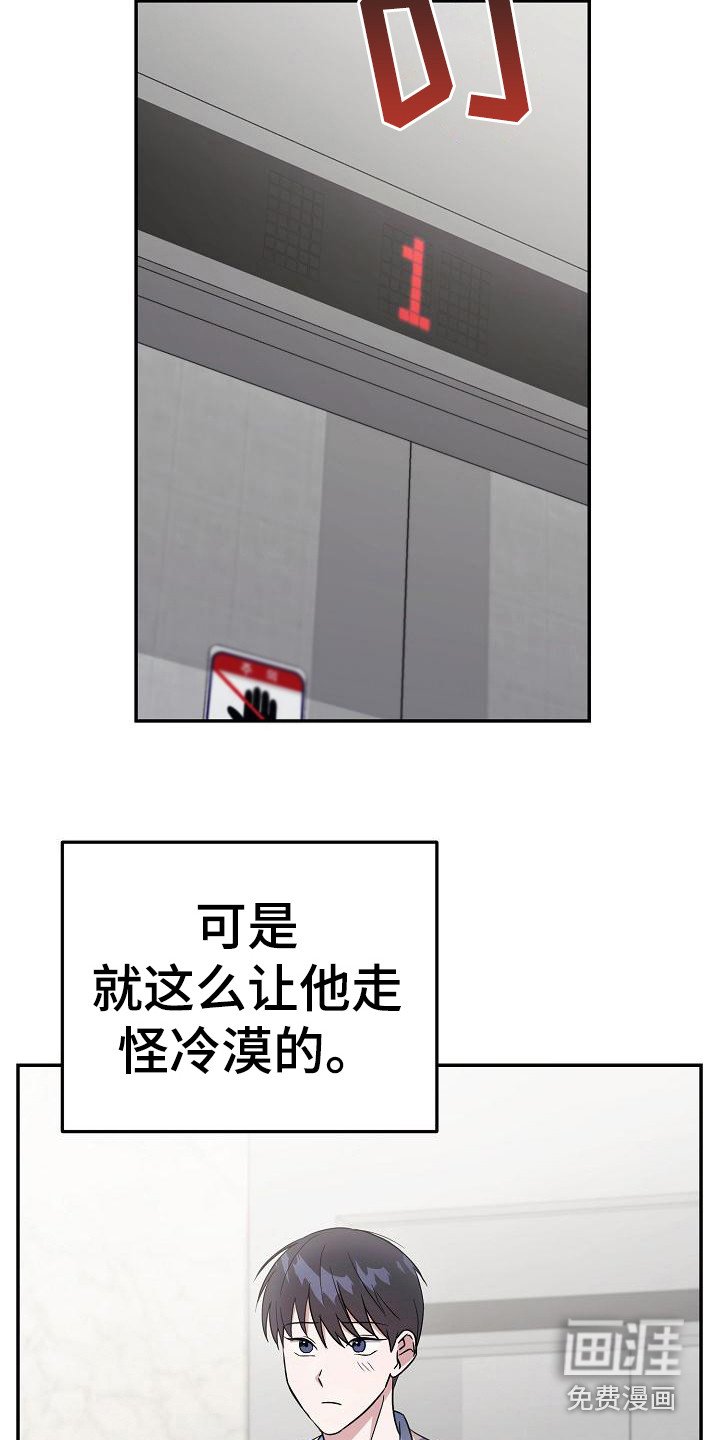 第12章：约定