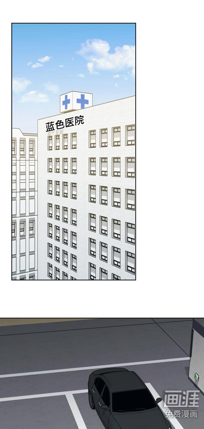 第120章：【第二季】放弃吧