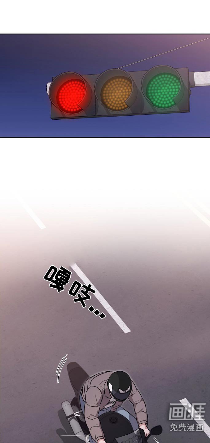第123章：【第二季】现在在哪里