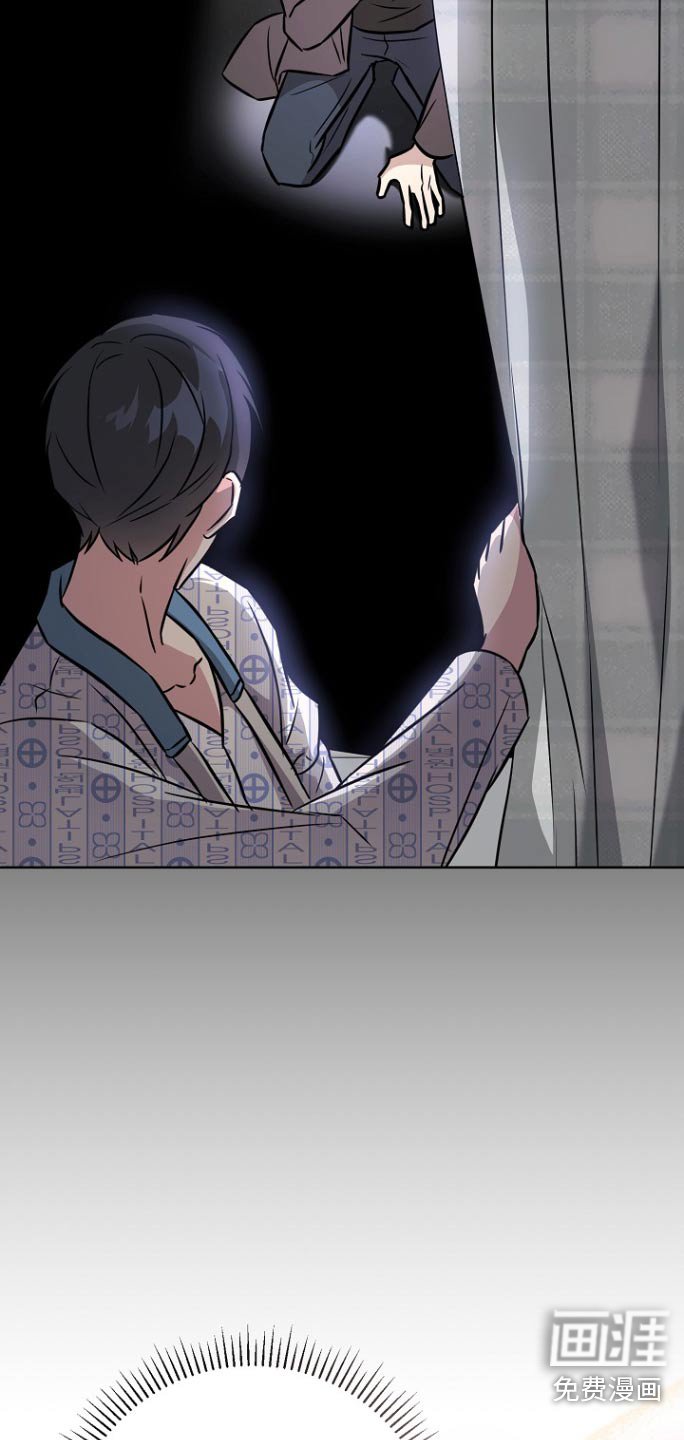 第125章：【第二季】希望他永远幸福