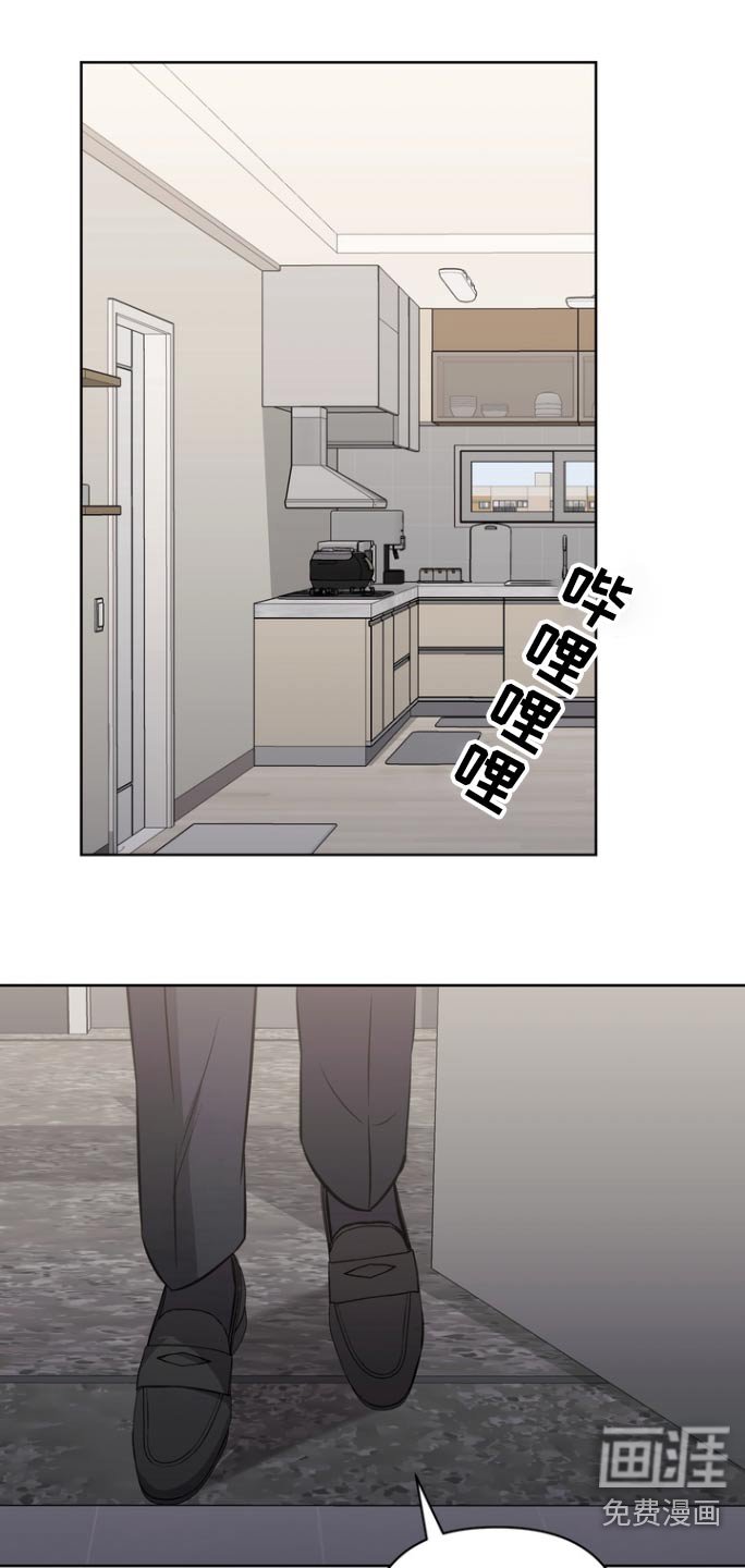 第126章：【第二季】出院了