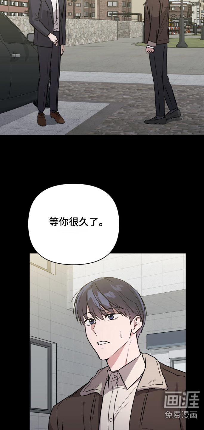 第126章：【第二季】出院了