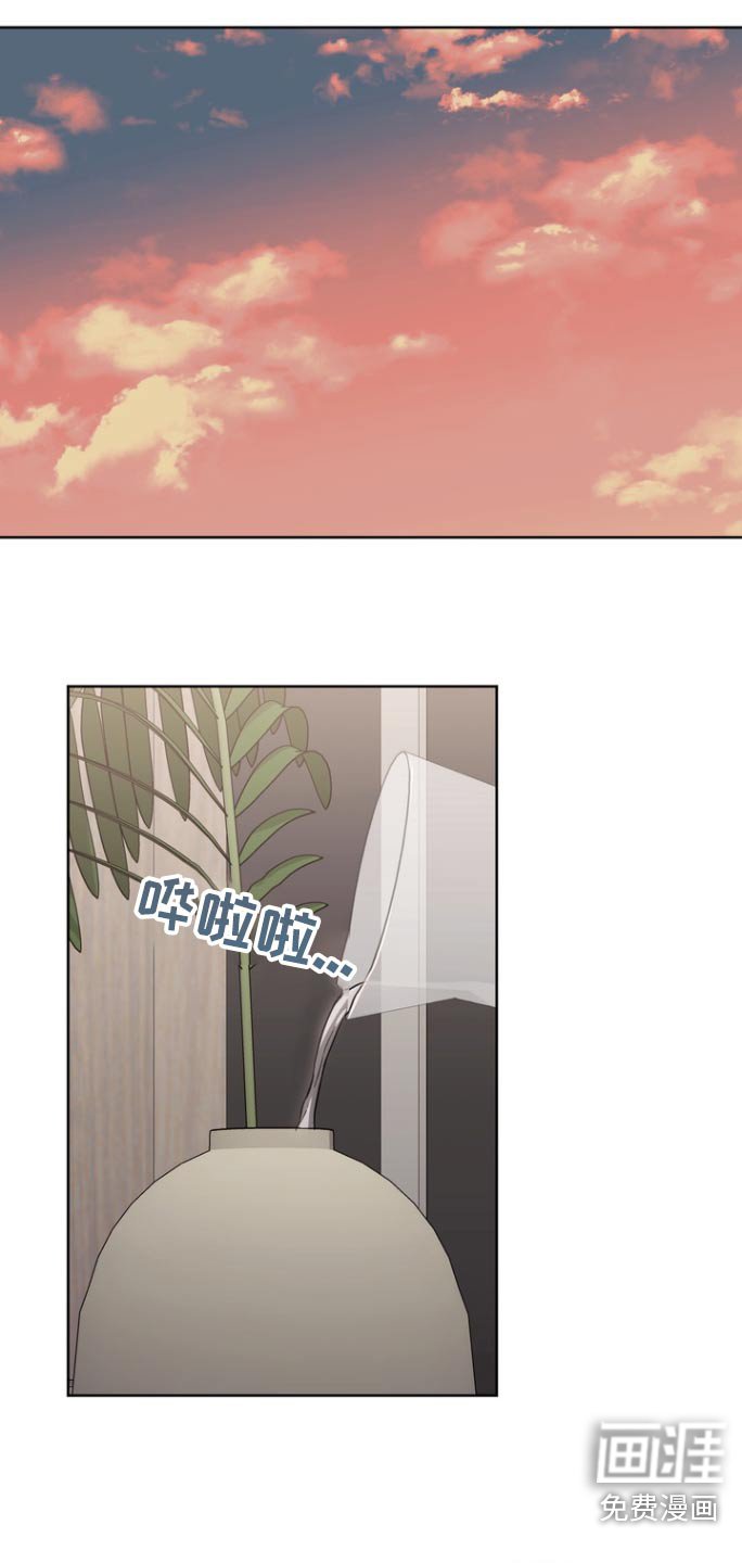 第126章：【第二季】出院了