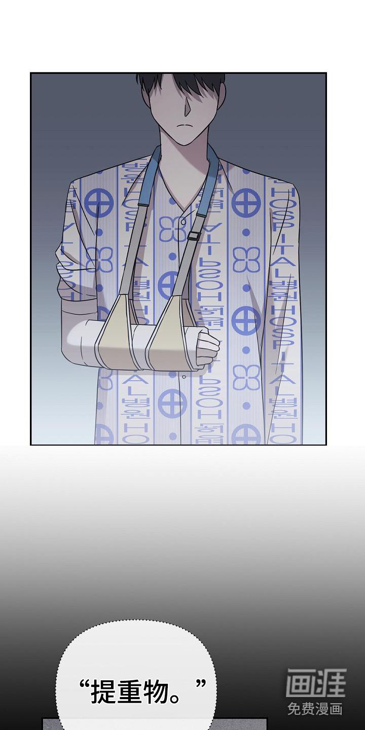 第13章：家庭问题