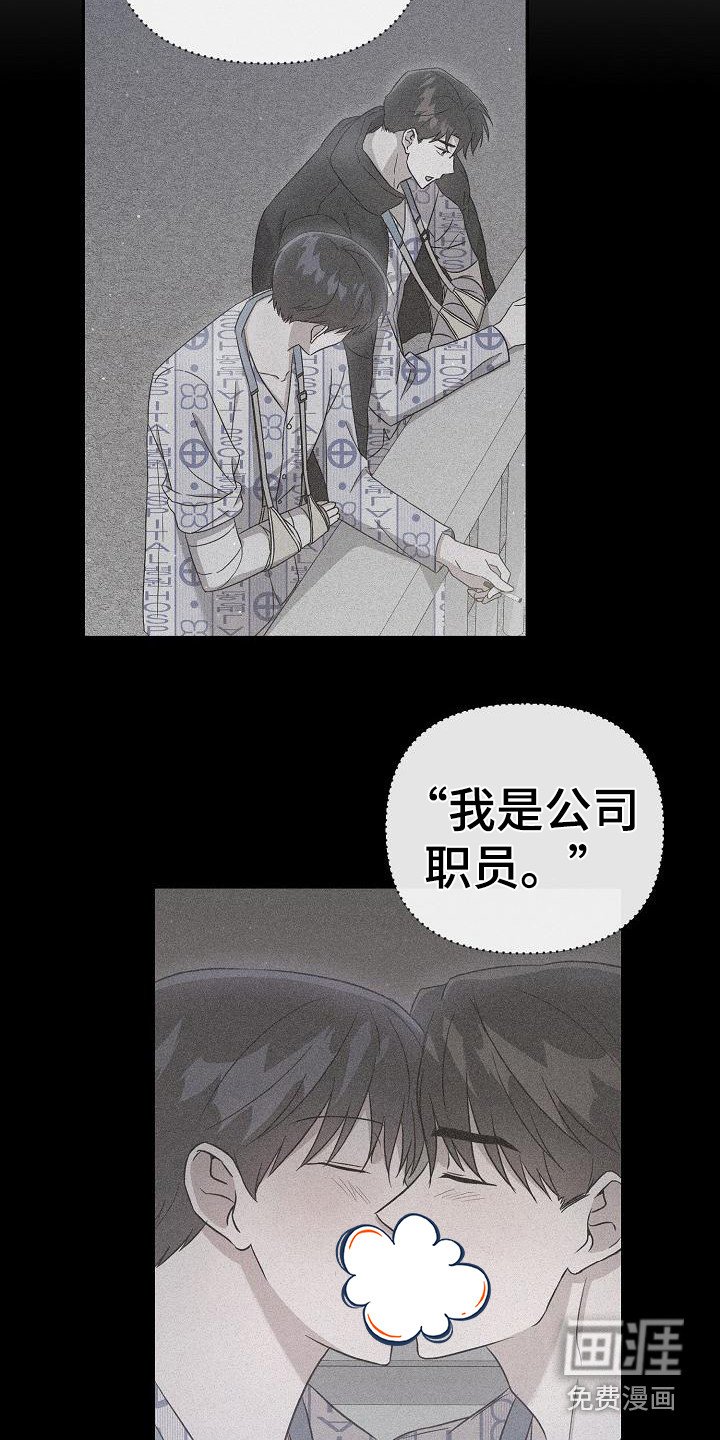 第13章：家庭问题