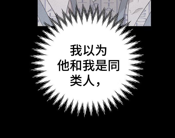 第13章：家庭问题