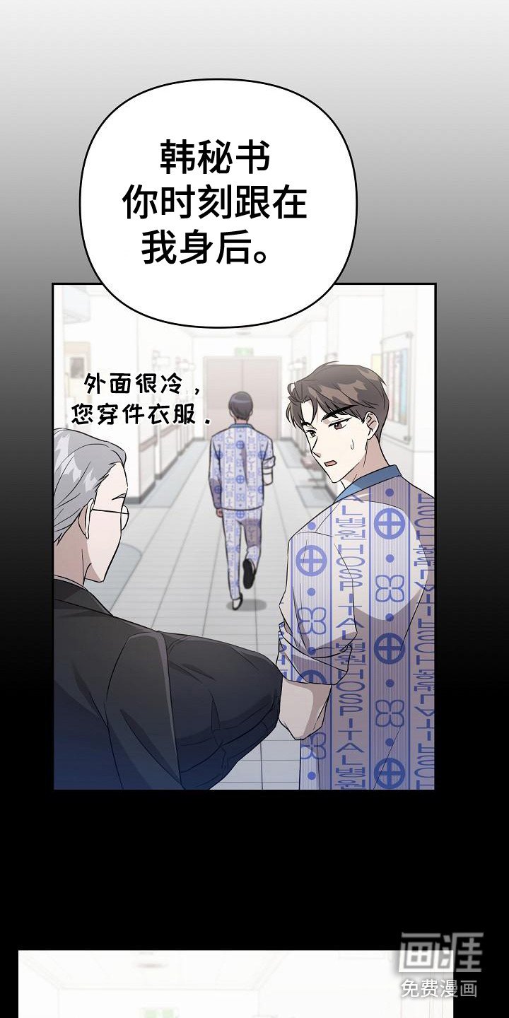 第13章：家庭问题