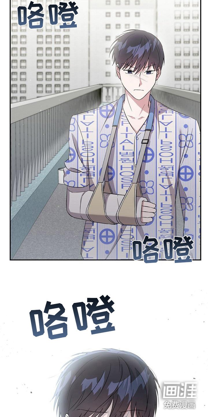 第14章：执着