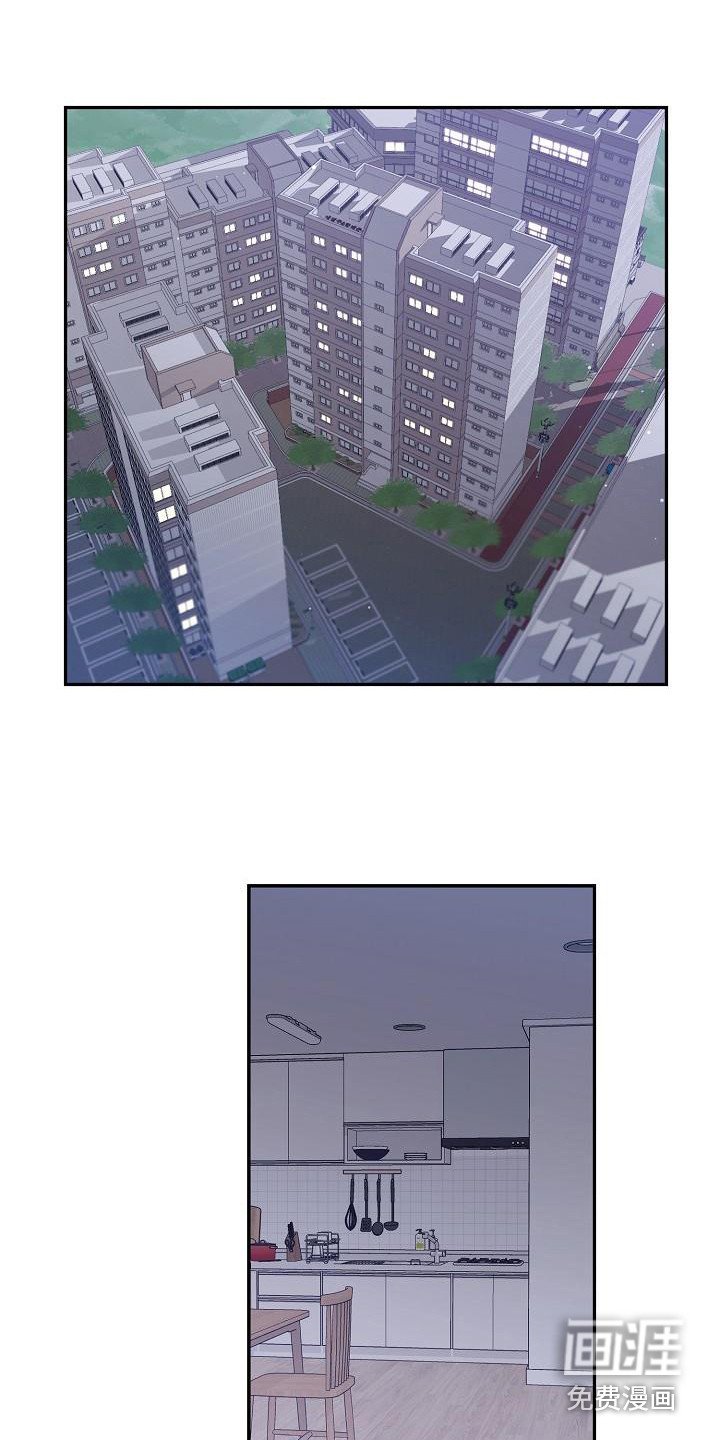 第14章：执着