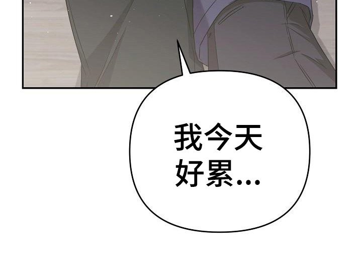 第14章：执着