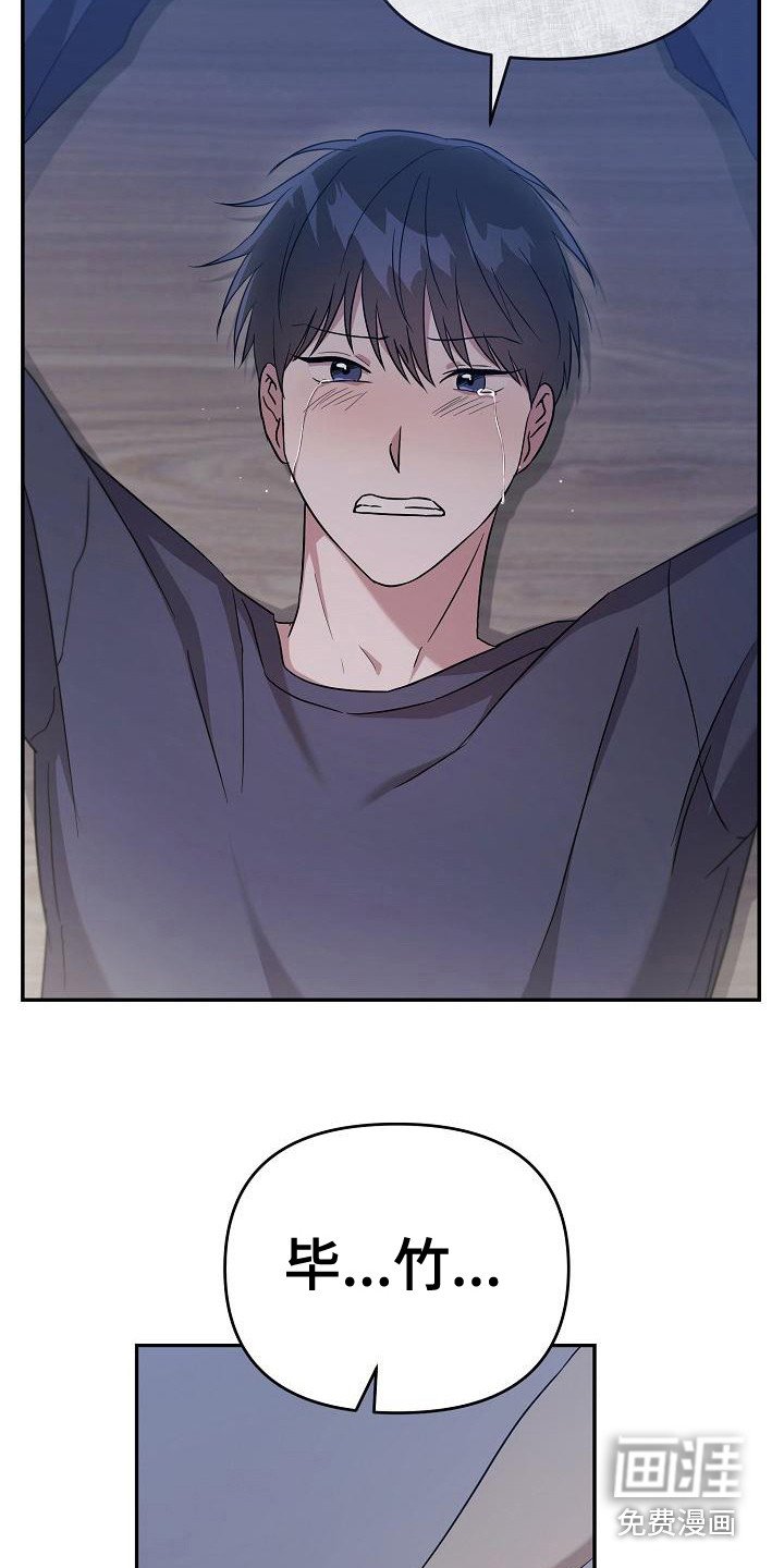 第16章：忙碌