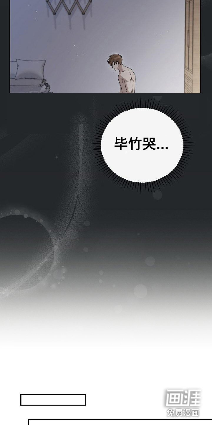 第16章：忙碌