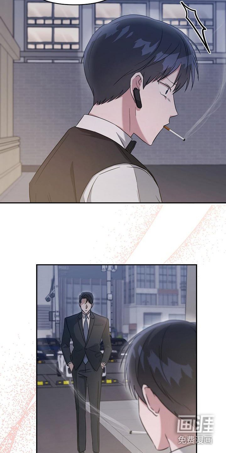第16章：忙碌