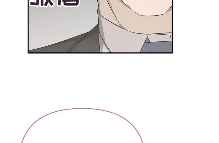 第17章：我对你有好感