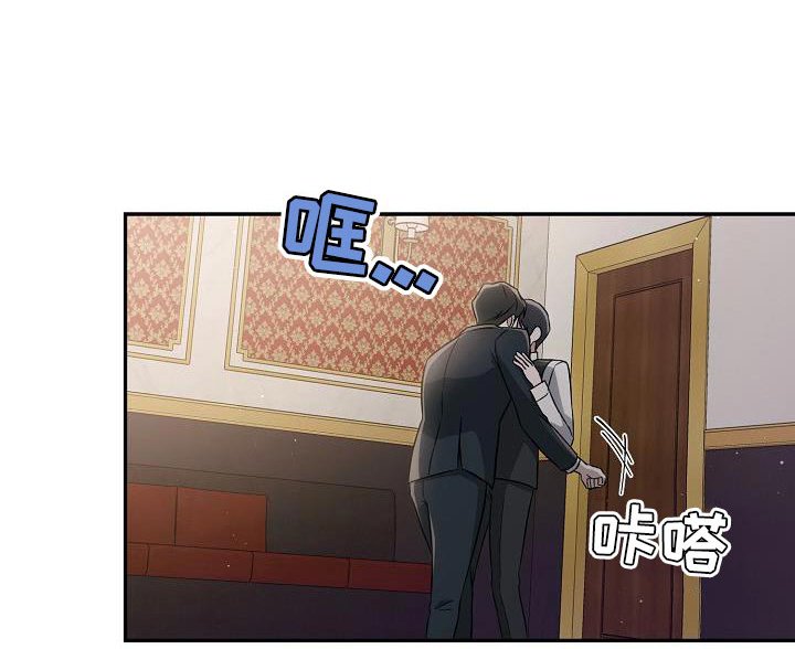 第18章：告白