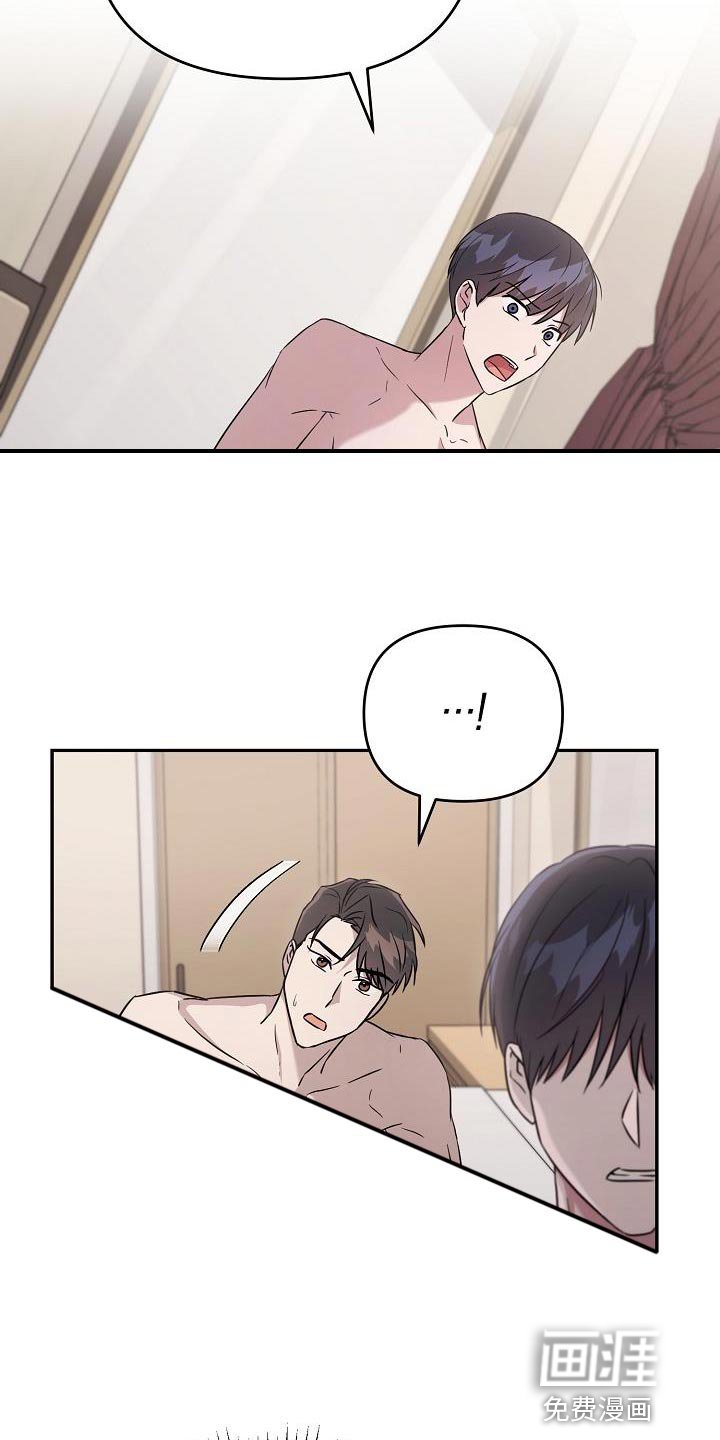 第19章：按你说的做