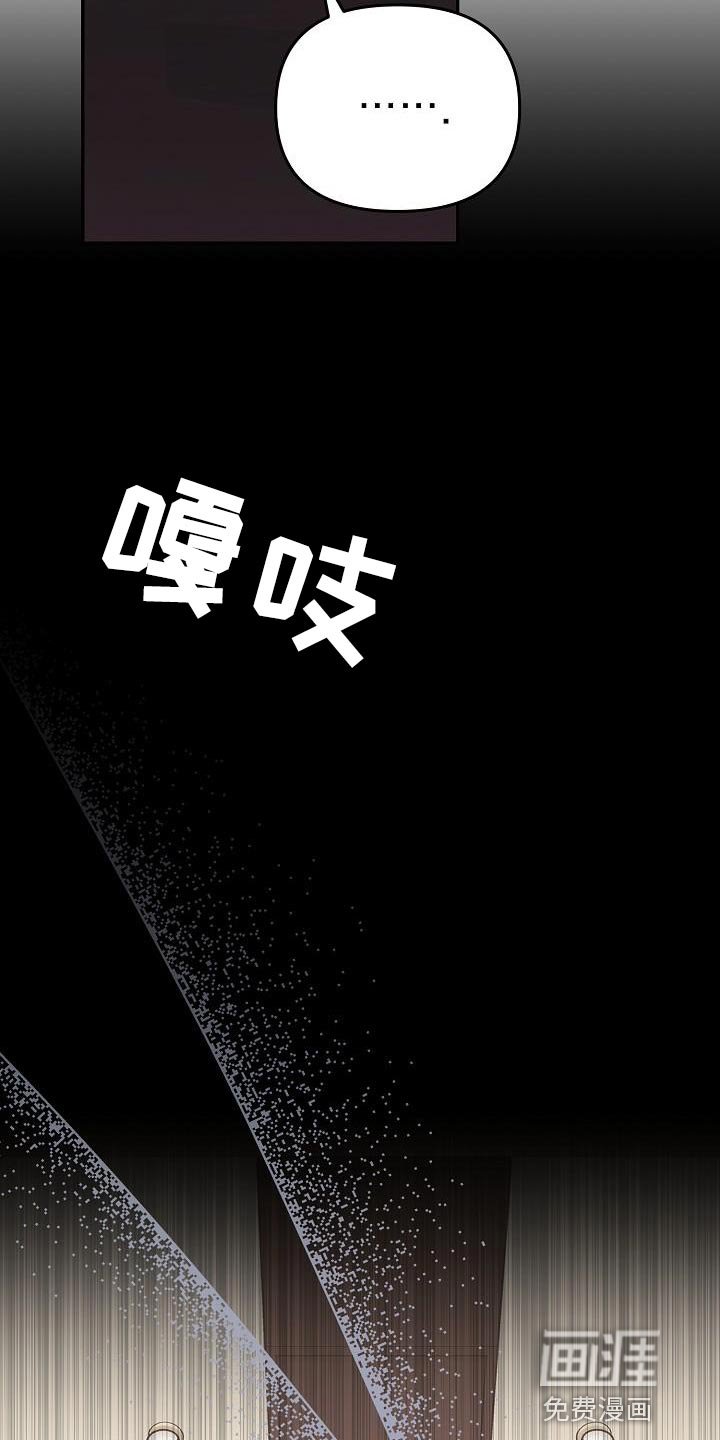 第19章：按你说的做