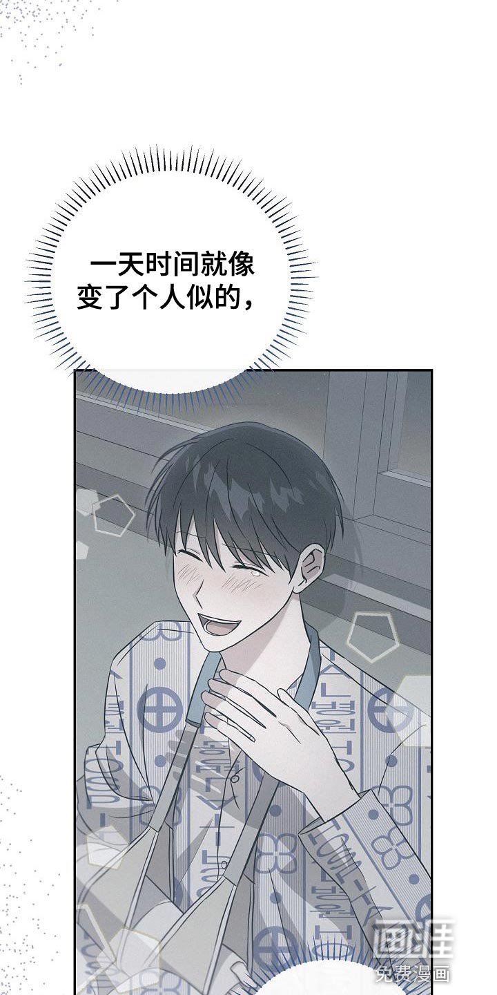 第19章：按你说的做