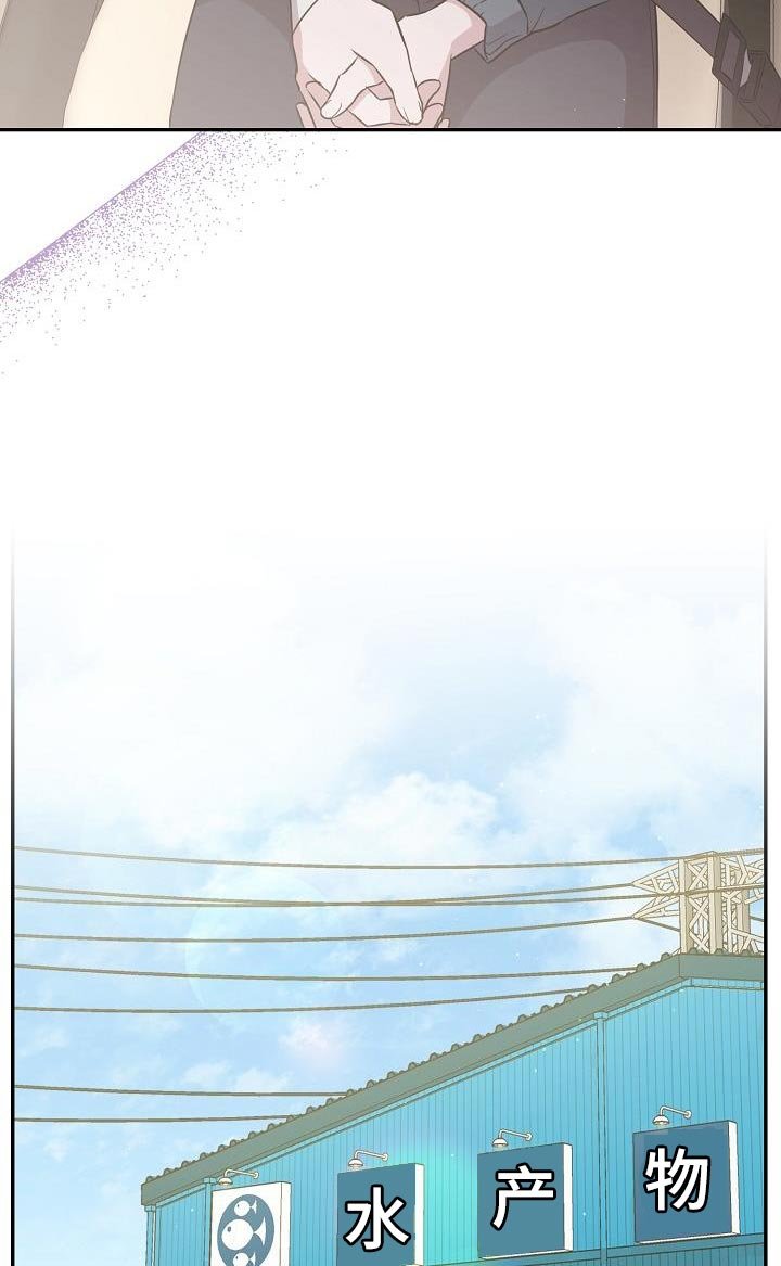 第22章：你不一样