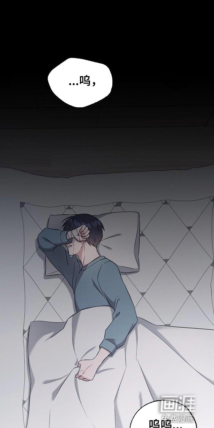 第24章：小费