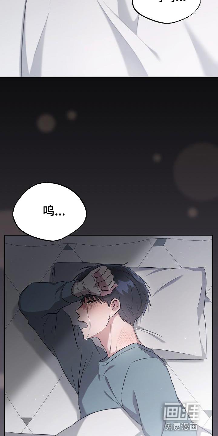 第24章：小费
