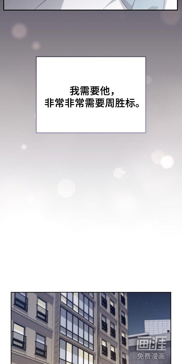 第24章：小费