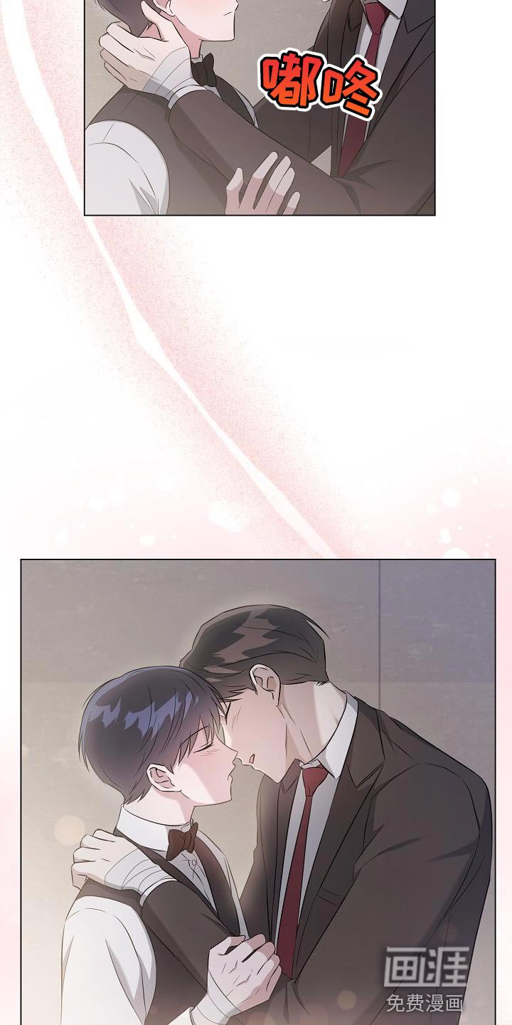 第25章：你同意了吗？