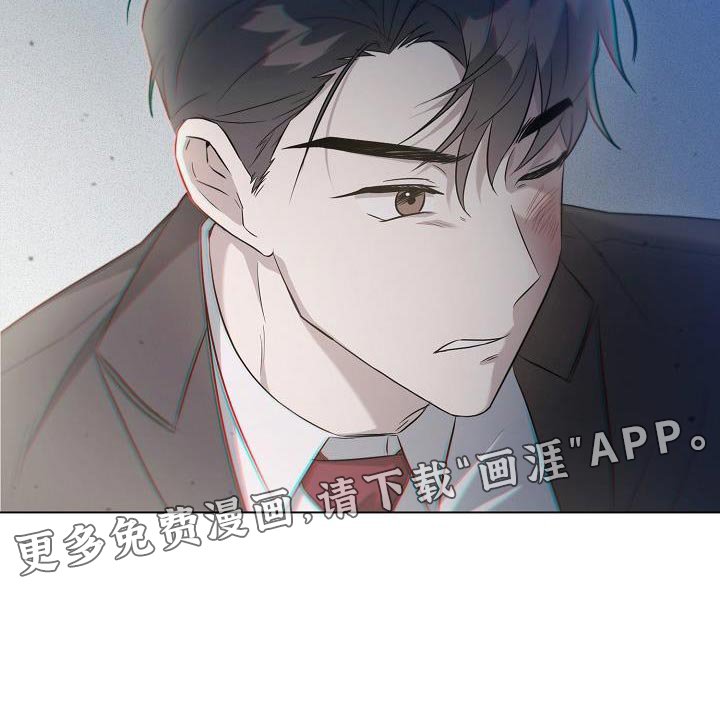 第25章：你同意了吗？