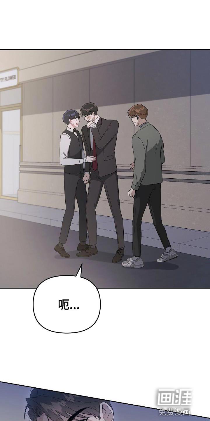 第26章：你可以随时放弃
