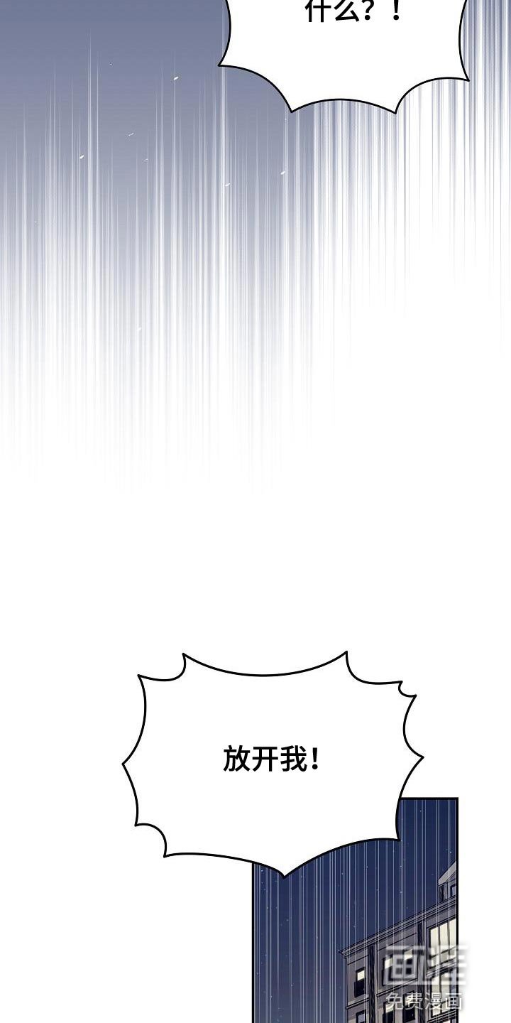 第26章：你可以随时放弃