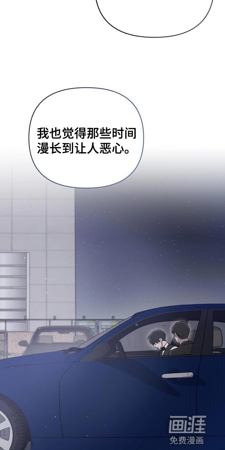 第26章：你可以随时放弃