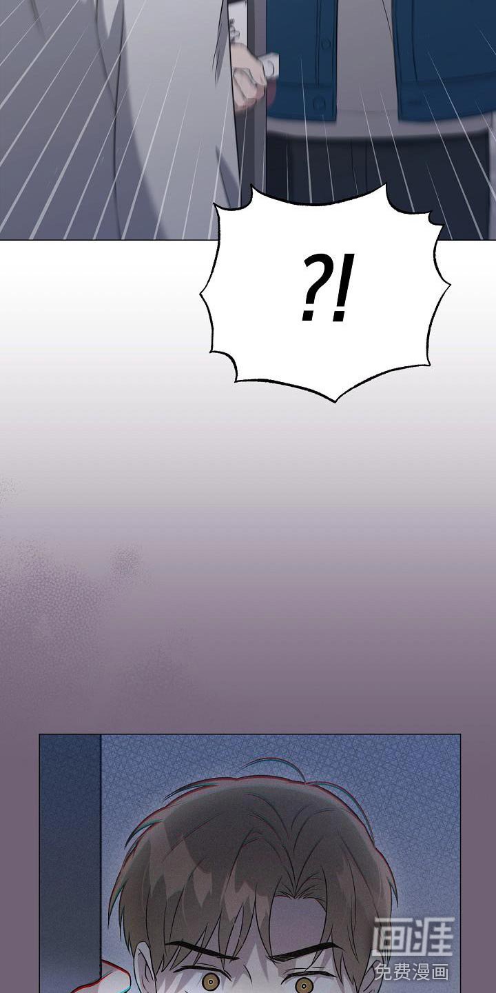 第29章：为什么换密码？