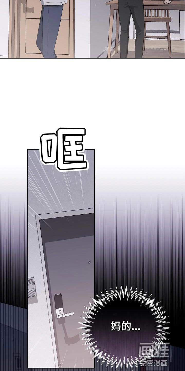 第31章：好温暖