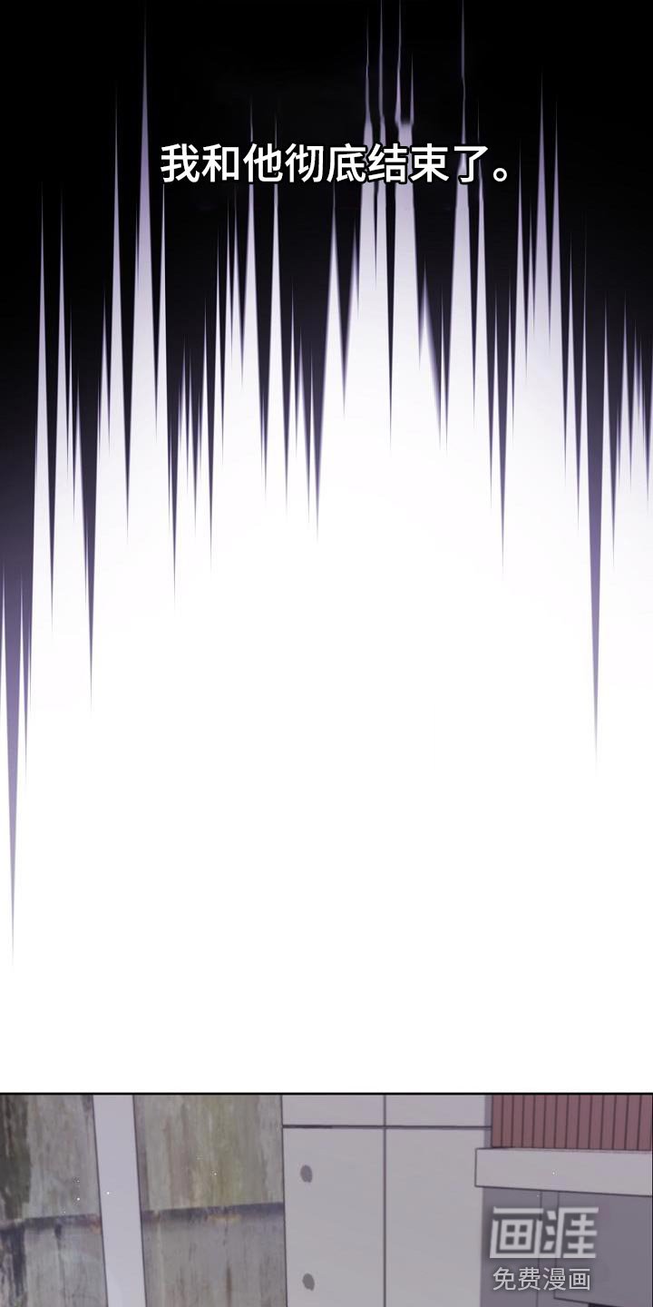 第31章：好温暖