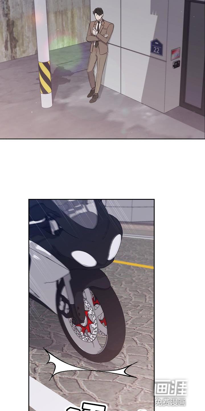第31章：好温暖