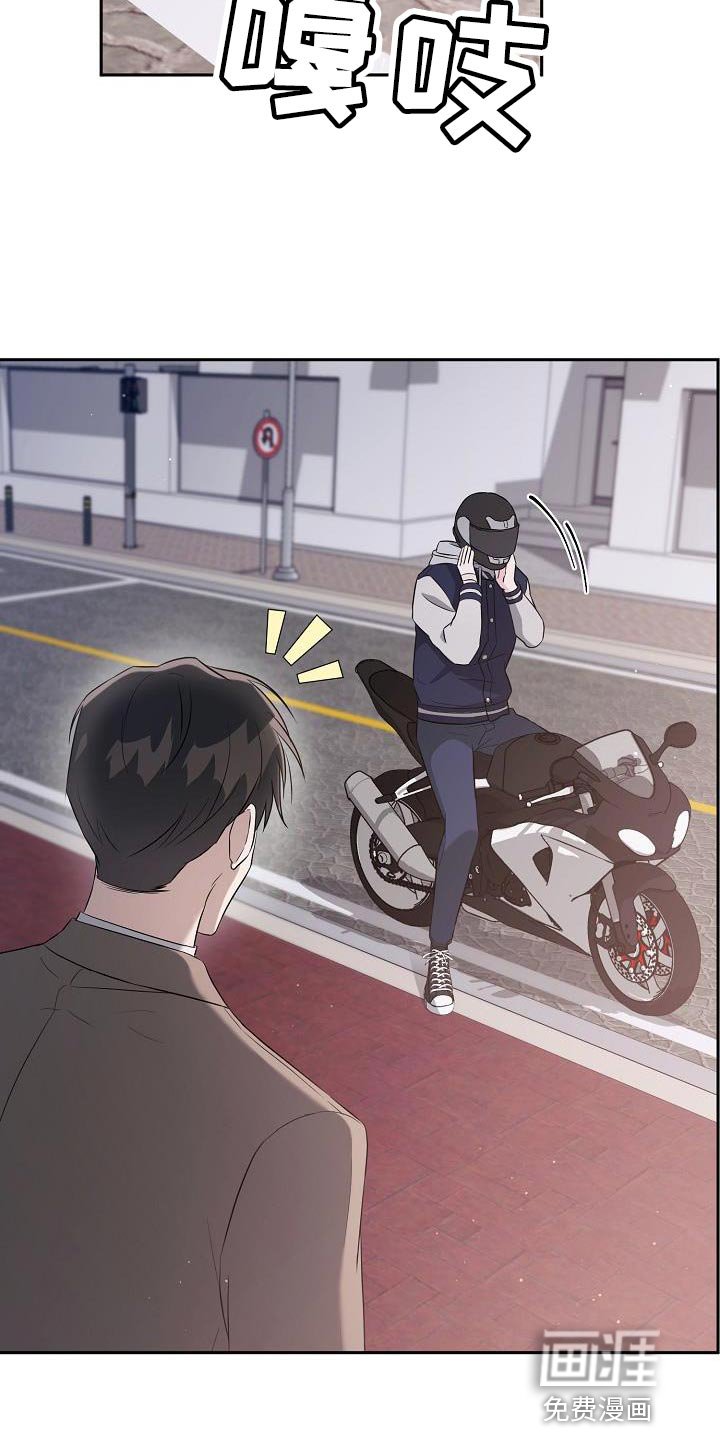 第31章：好温暖