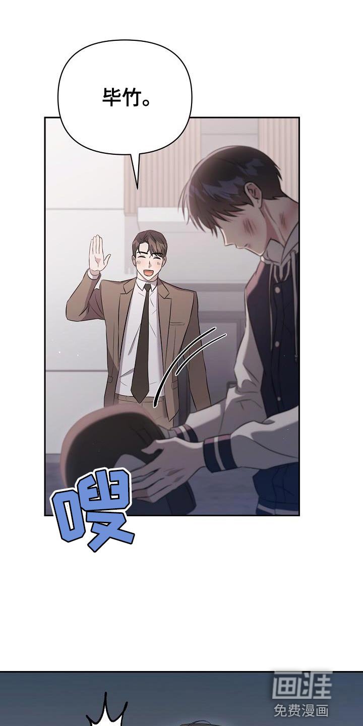 第31章：好温暖