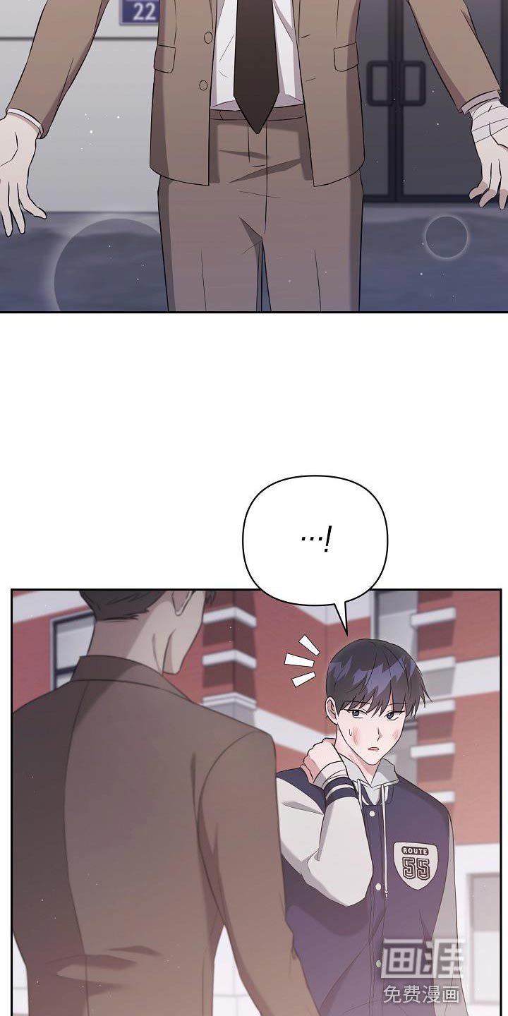 第31章：好温暖