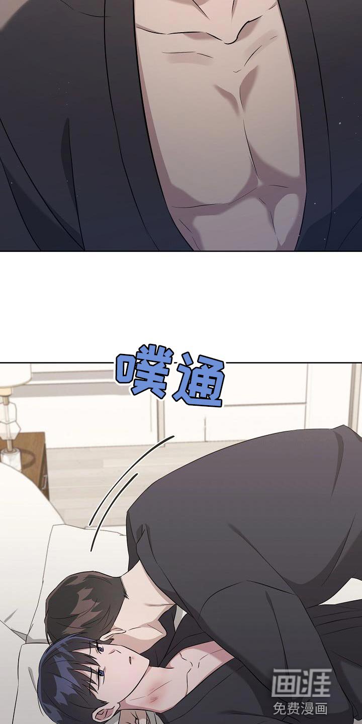 第33章：千辛万苦