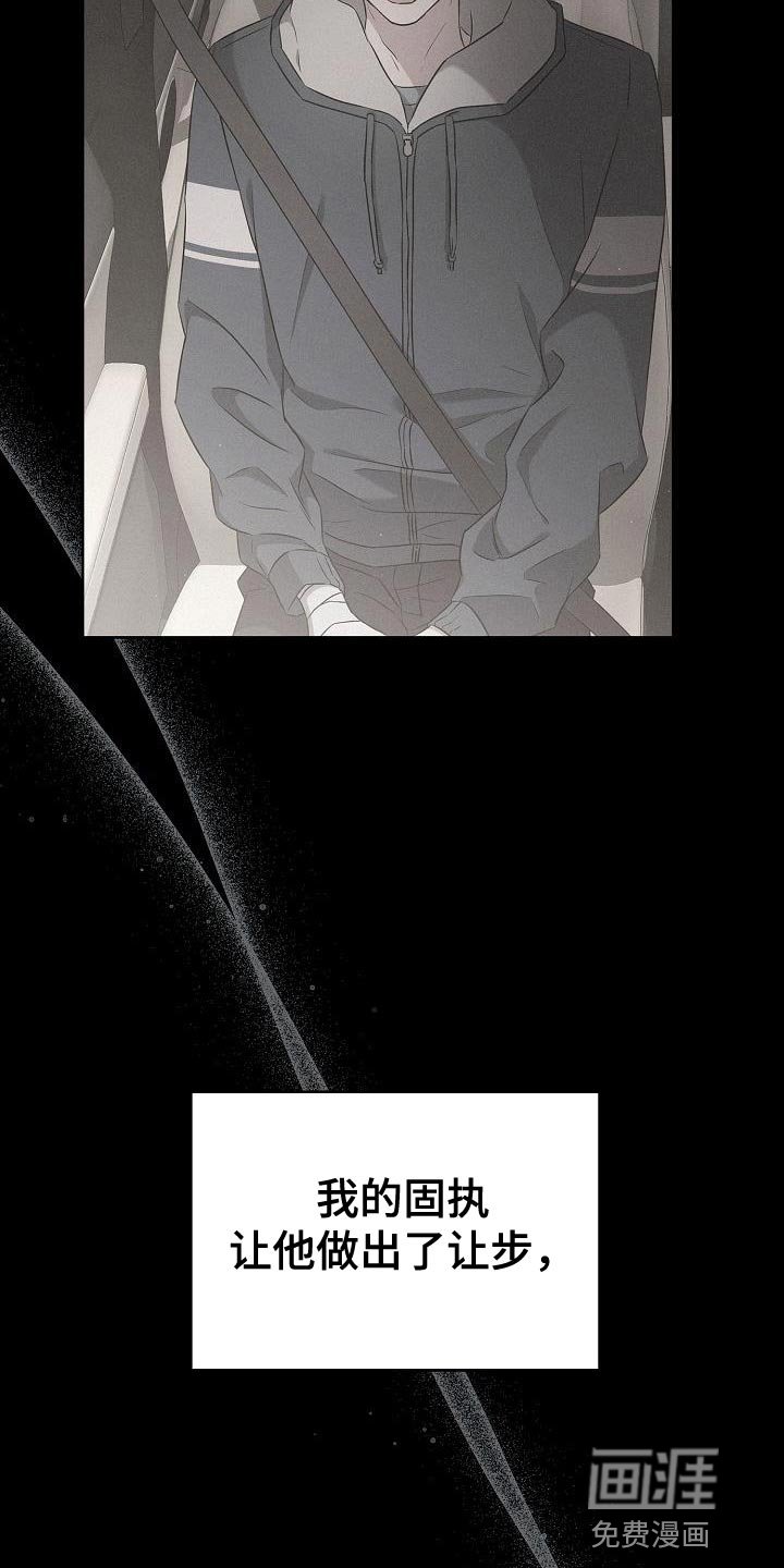 第33章：千辛万苦