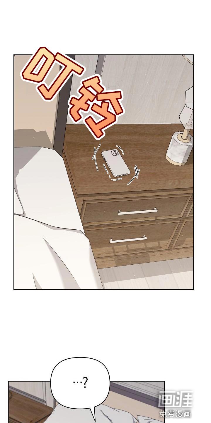 第33章：千辛万苦