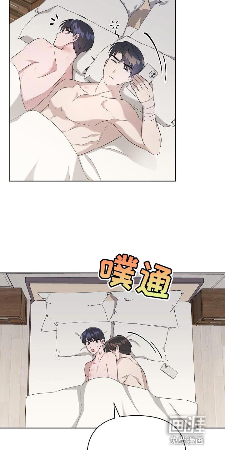 第33章：千辛万苦