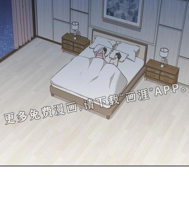 第33章：千辛万苦