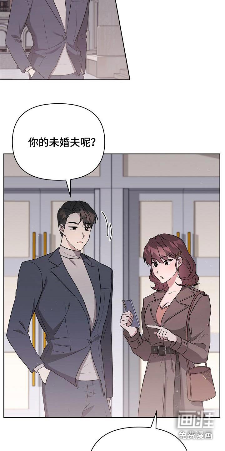 第34章：好不容易 