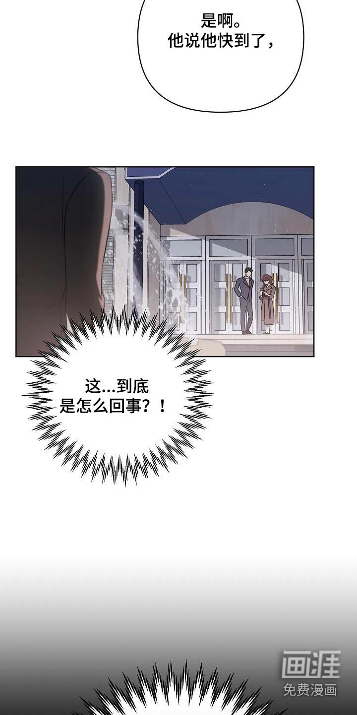 第34章：好不容易 