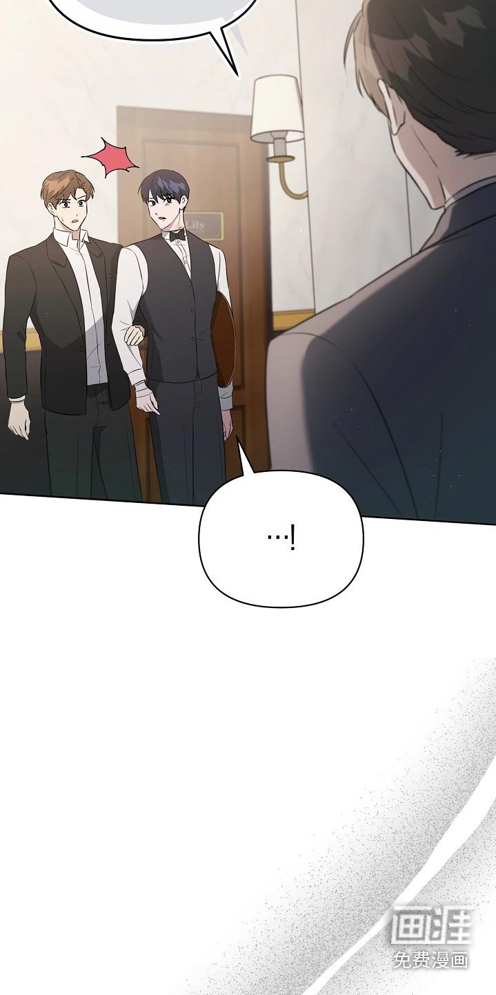第37章：灰溜溜