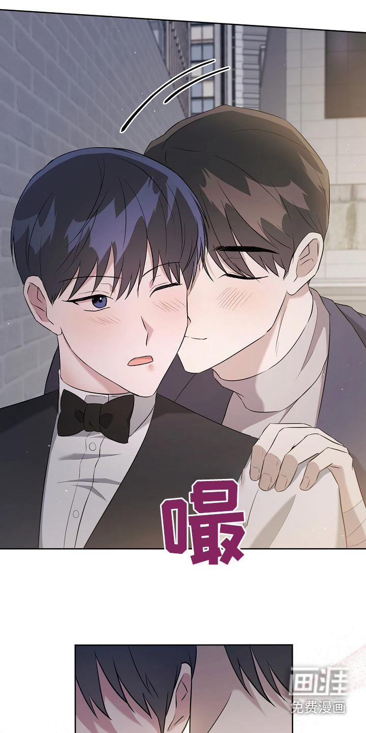 第38章：挑拨离间