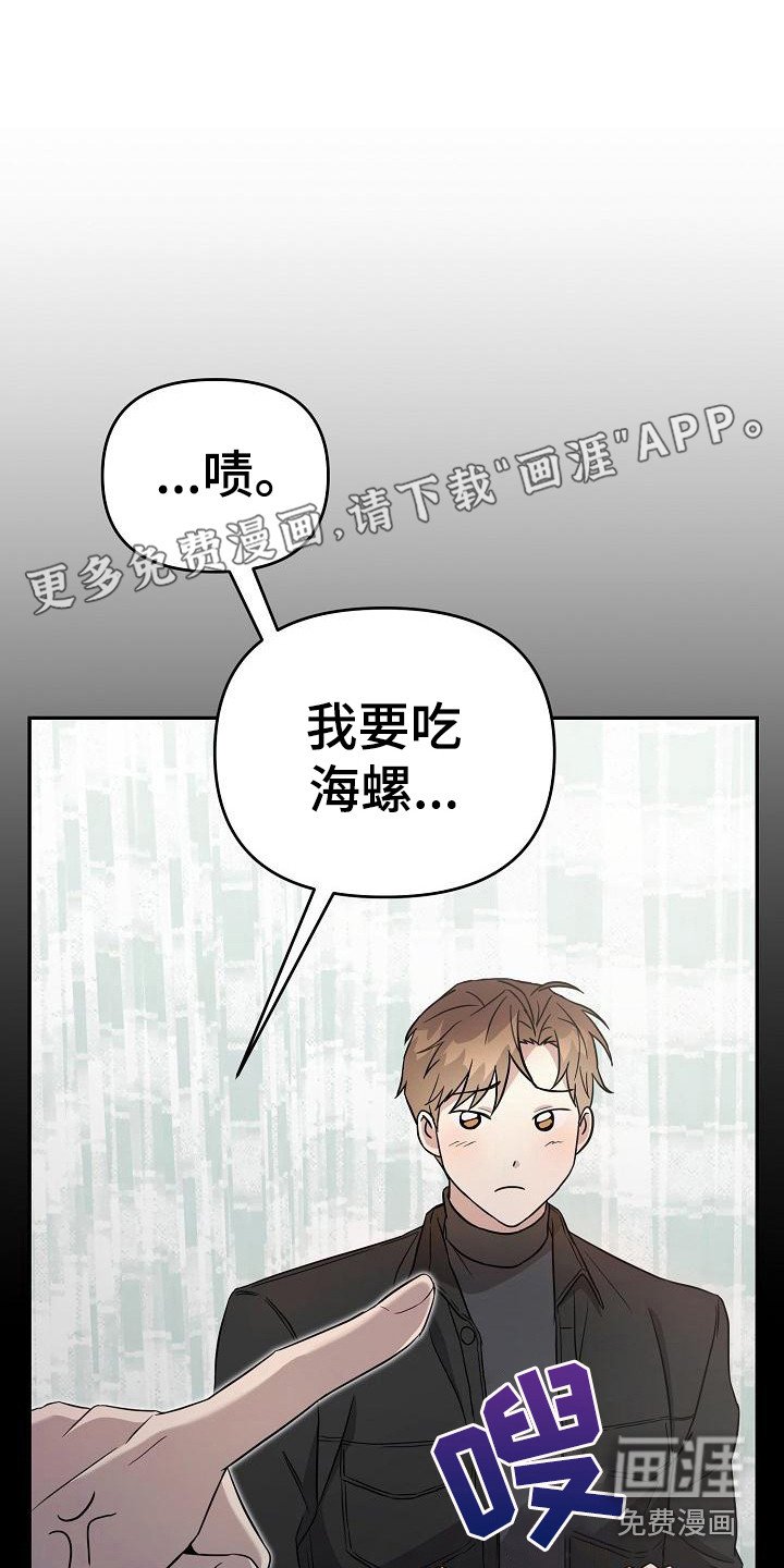 第4章： 一直跟着