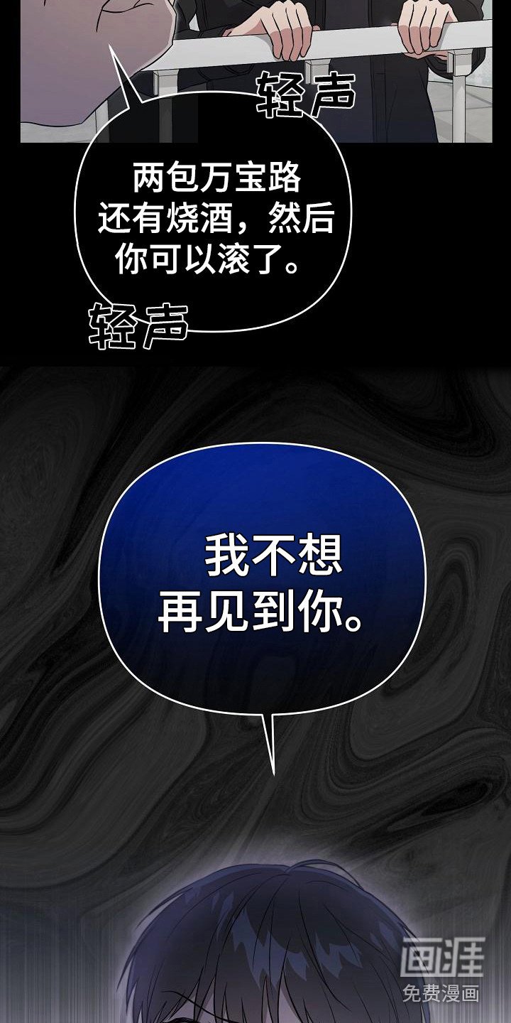 第4章： 一直跟着