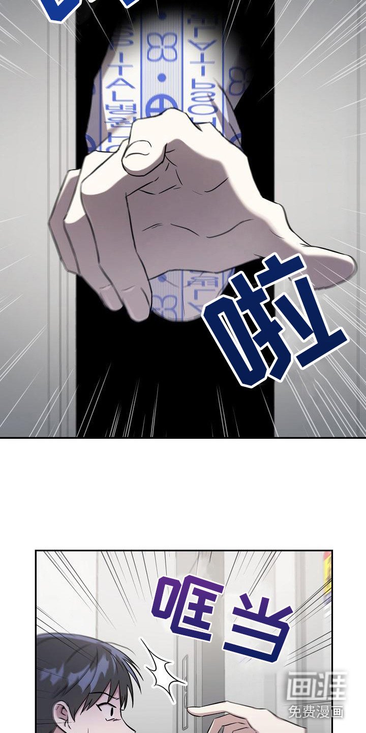 第4章： 一直跟着